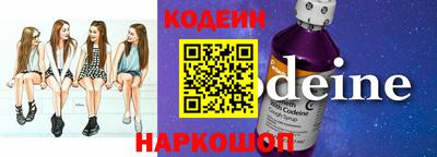 гидропоника Гусь-Хрустальный