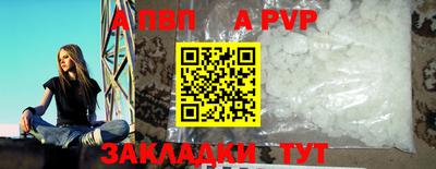 прущий лед Гусев