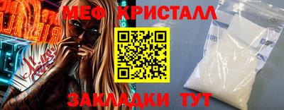 герыч Гагарин