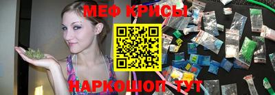 герыч Гагарин