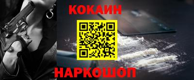 альфа пвп Гай