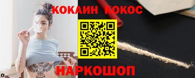герыч Гагарин