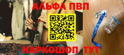 прущий лед Гусев