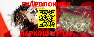 MESCALINE Гатчина