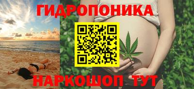 MESCALINE Гатчина