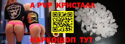 герыч Гагарин