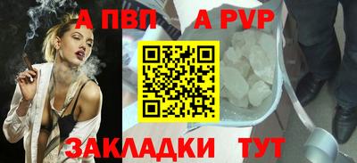 MESCALINE Гатчина
