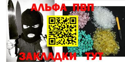 гидропоника Гусь-Хрустальный