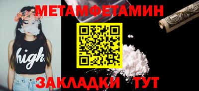 герыч Гагарин