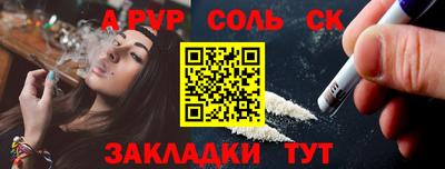 герыч Гагарин