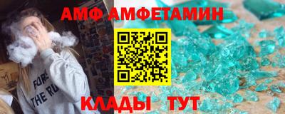 MESCALINE Гатчина
