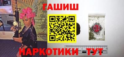 MESCALINE Гатчина