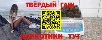 альфа пвп Гай