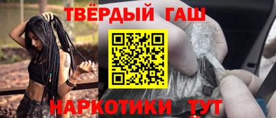 герыч Гагарин