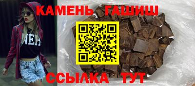 гидропоника Гусь-Хрустальный