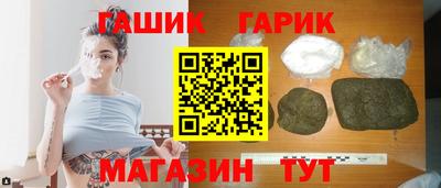 гидропоника Гусь-Хрустальный