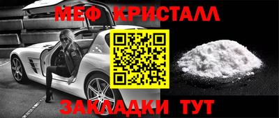 герыч Гагарин